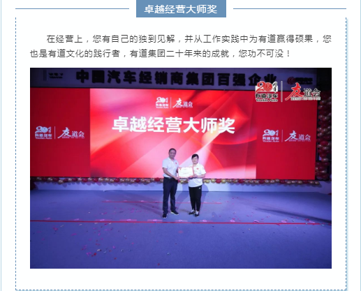 必赢网络游戏平台