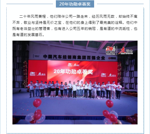 必赢网络游戏平台