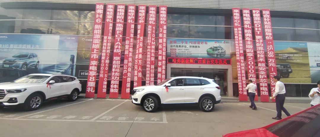 必赢网络游戏平台