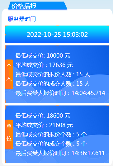必赢网络游戏平台