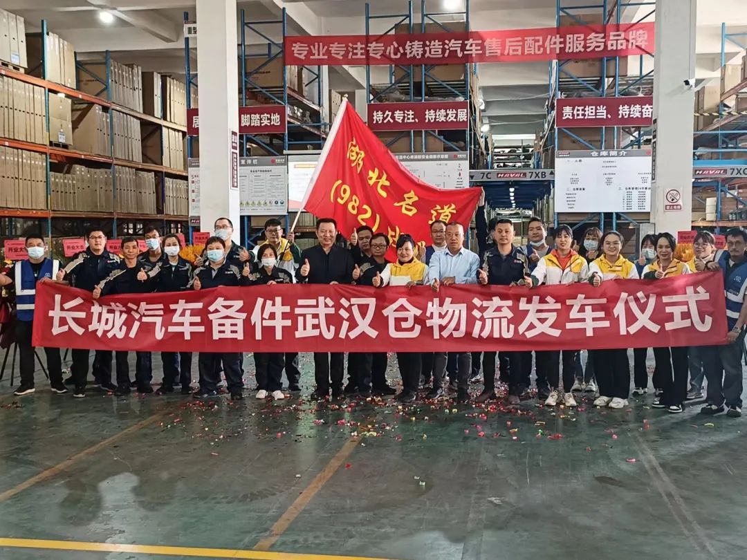 必赢网络游戏平台