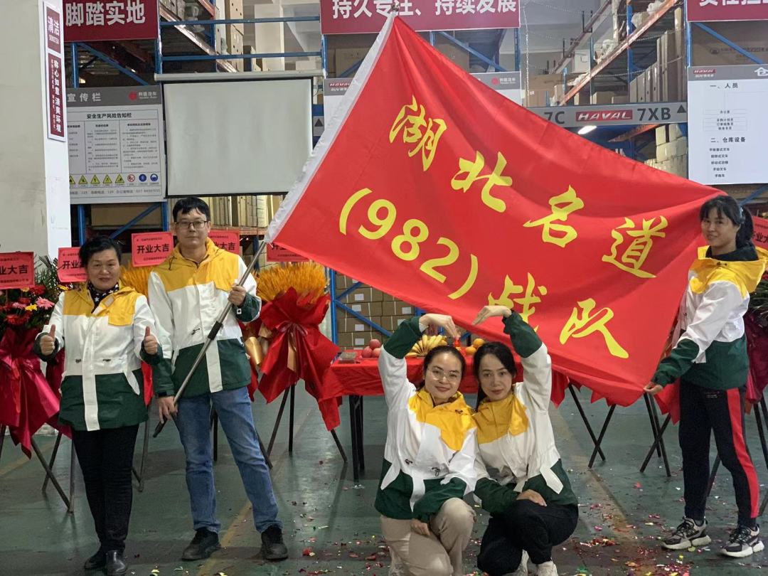 必赢网络游戏平台