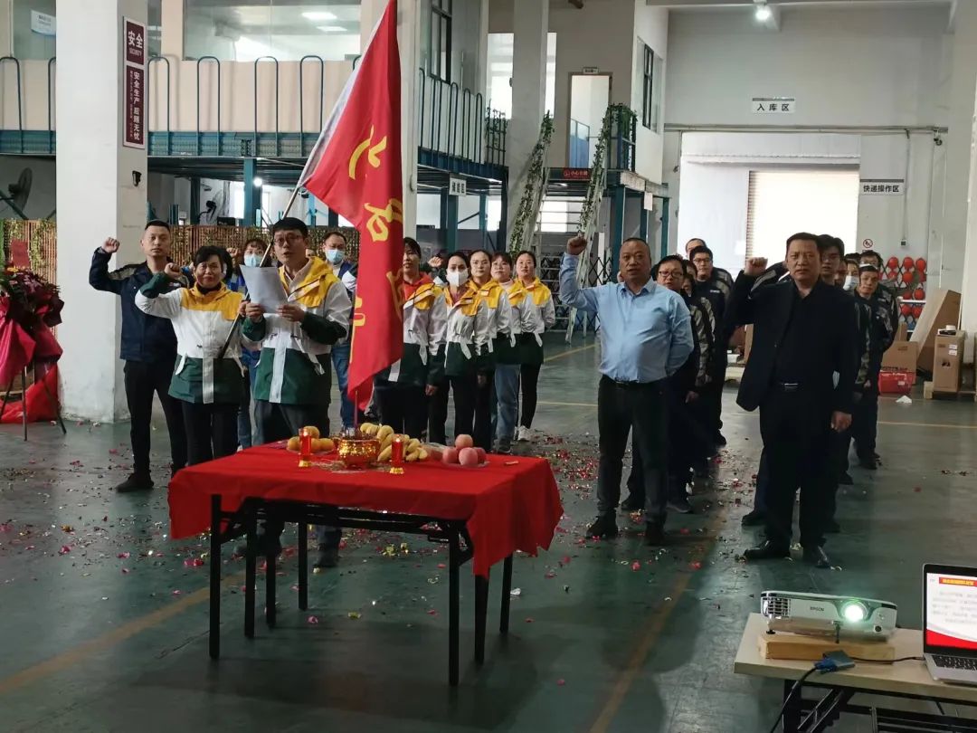 必赢网络游戏平台