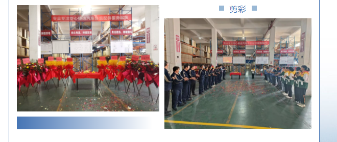 必赢网络游戏平台