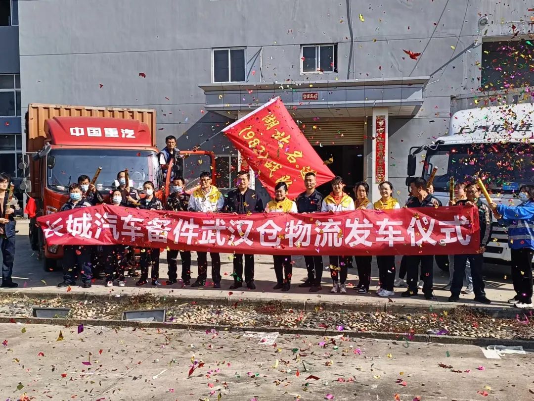 必赢网络游戏平台