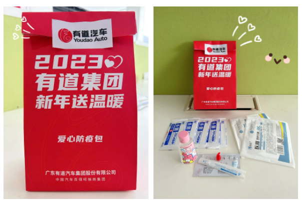 必赢网络游戏平台