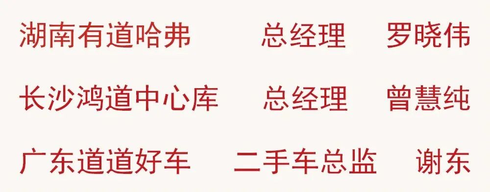 必赢网络游戏平台