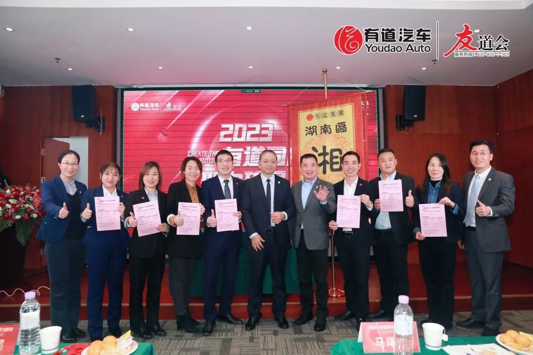 必赢网络游戏平台
