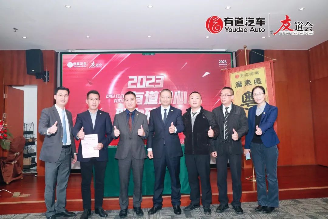 必赢网络游戏平台