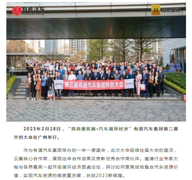 必赢网络游戏平台