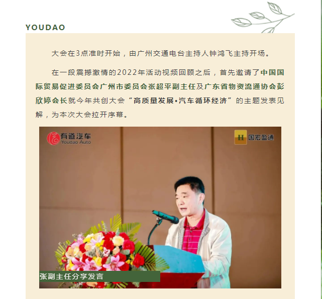 必赢网络游戏平台