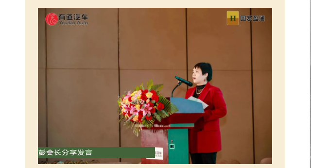 必赢网络游戏平台