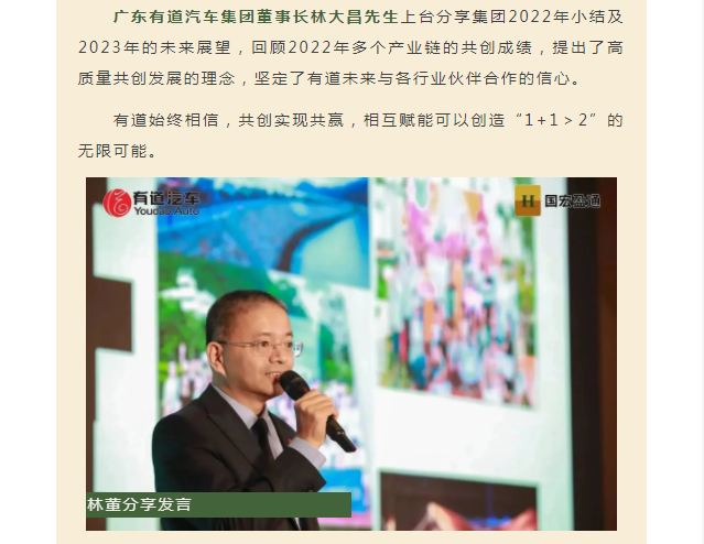 必赢网络游戏平台