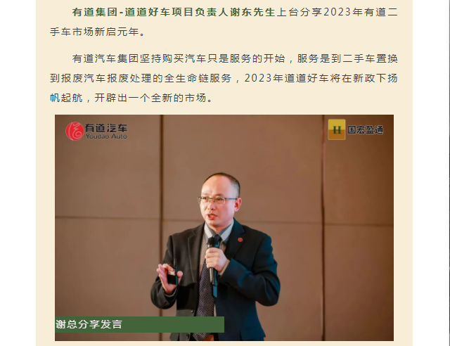 必赢网络游戏平台
