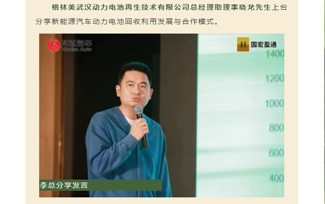 必赢网络游戏平台