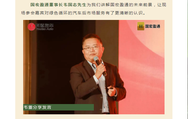 必赢网络游戏平台