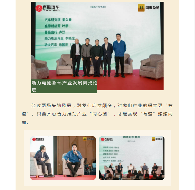 必赢网络游戏平台