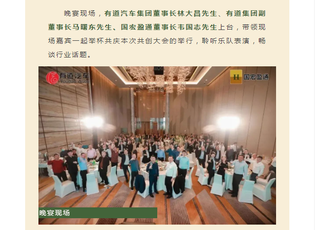必赢网络游戏平台