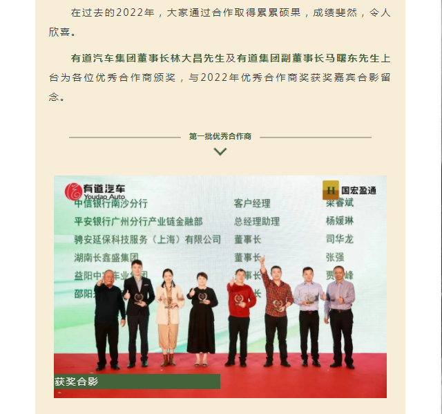 必赢网络游戏平台