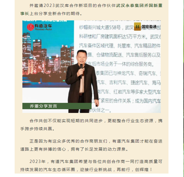 必赢网络游戏平台