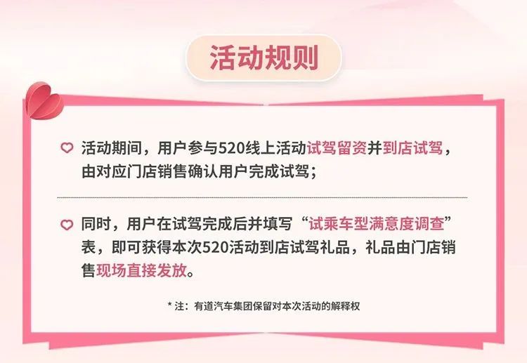 必赢网络游戏平台