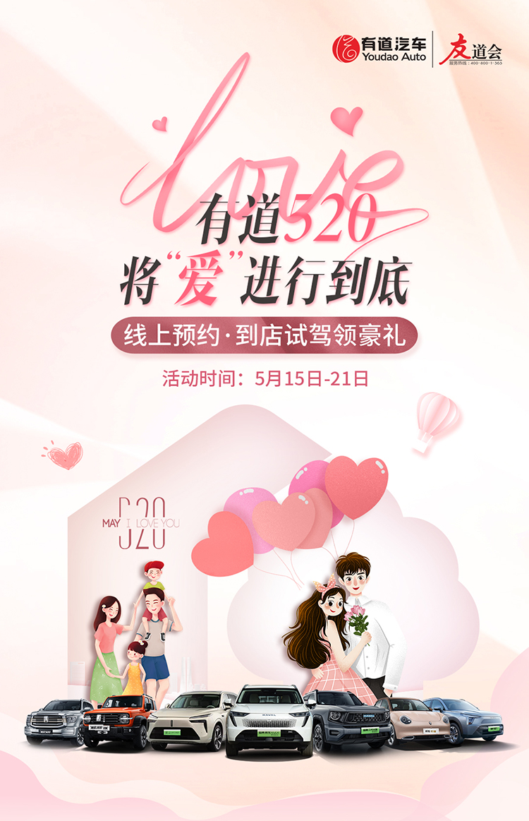 必赢网络游戏平台