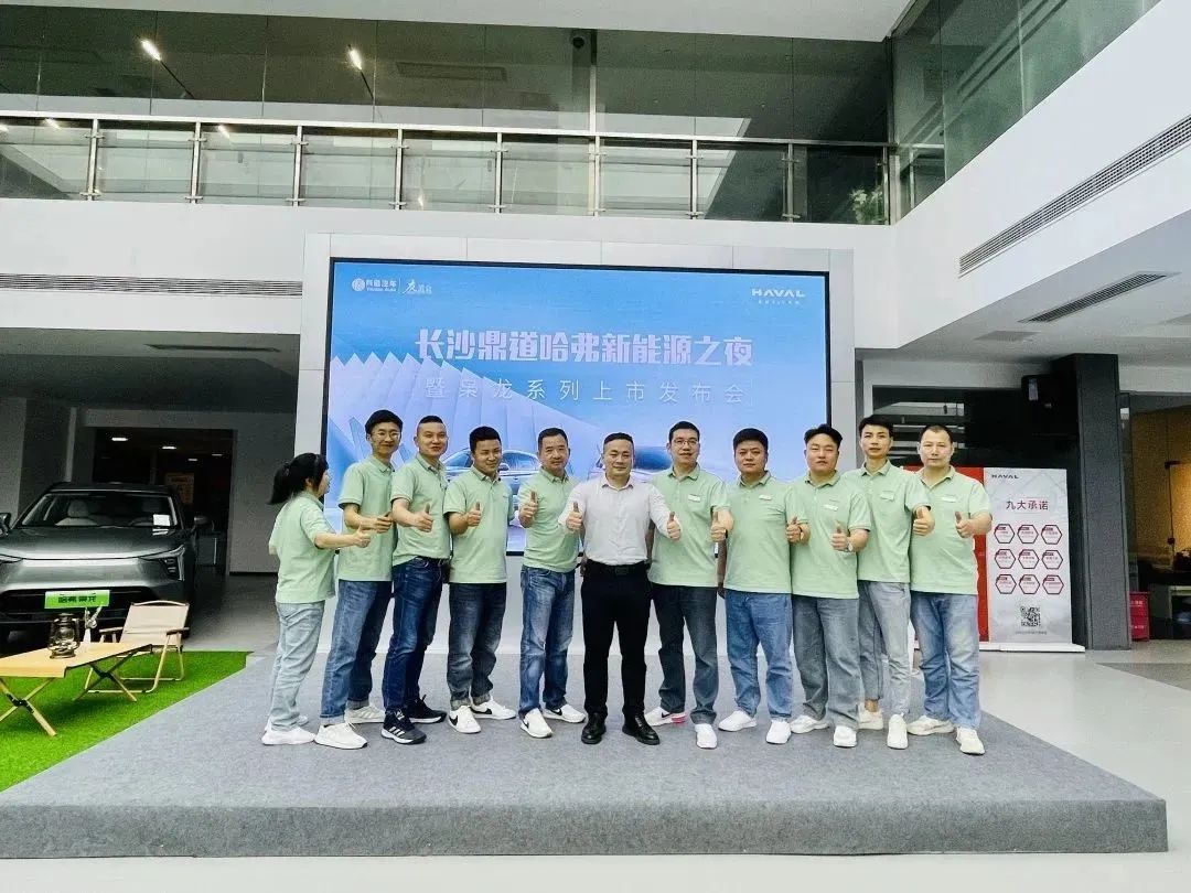 必赢网络游戏平台