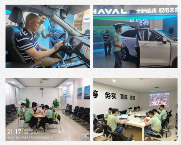 必赢网络游戏平台