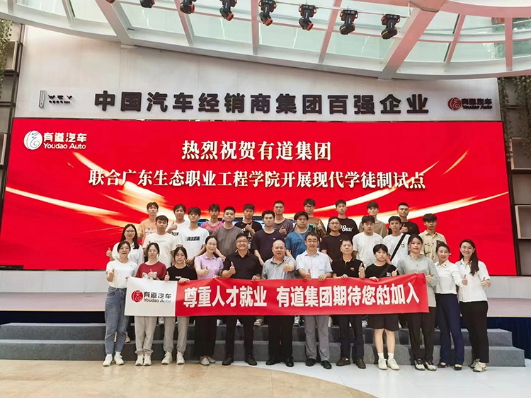 必赢网络游戏平台