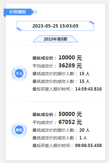 必赢网络游戏平台