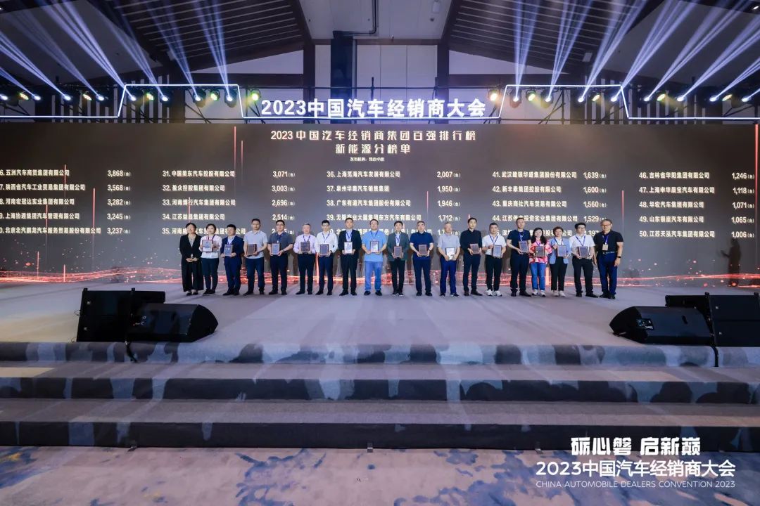 必赢网络游戏平台