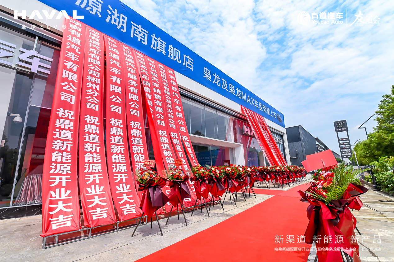 必赢网络游戏平台