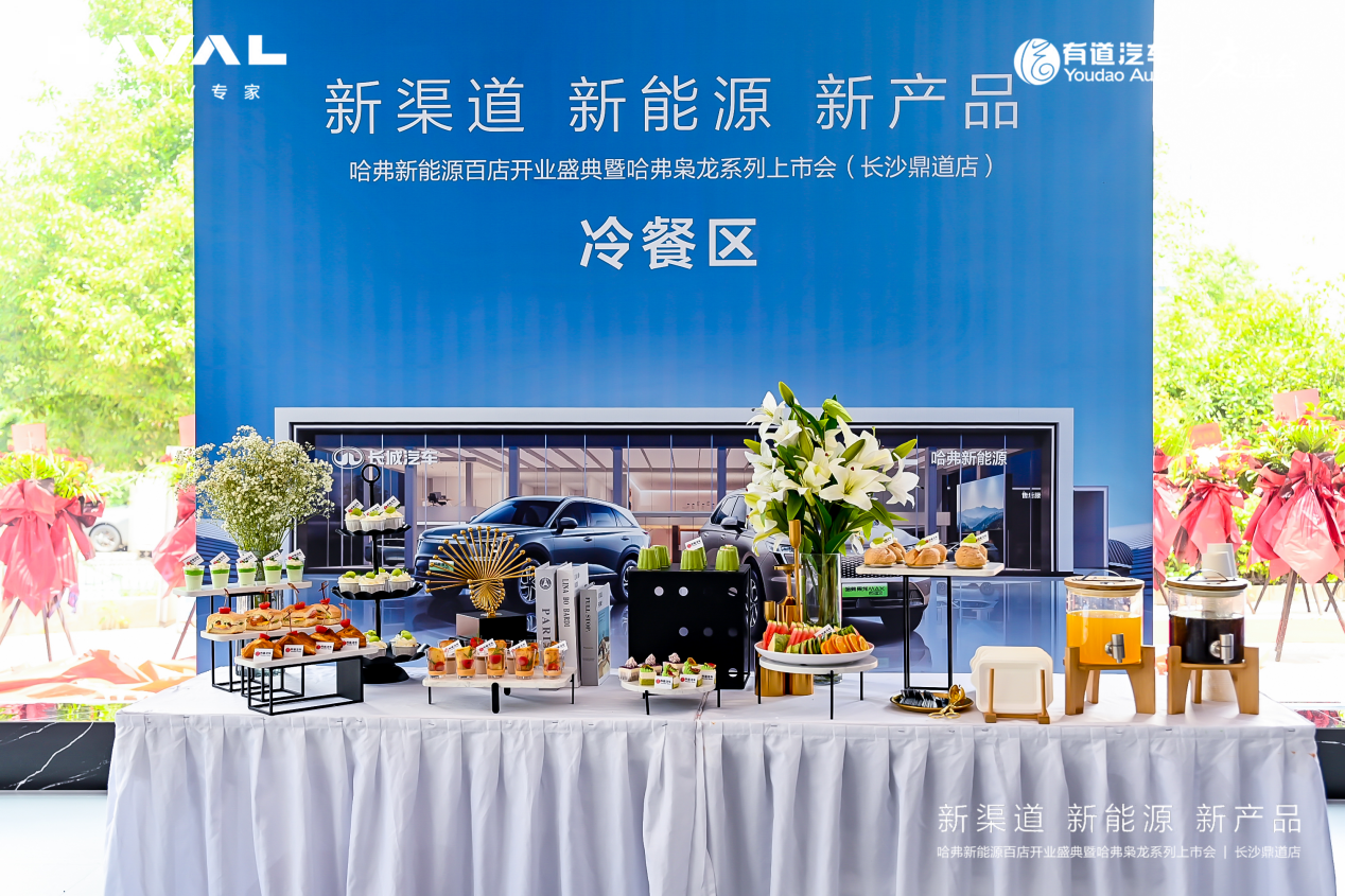 必赢网络游戏平台