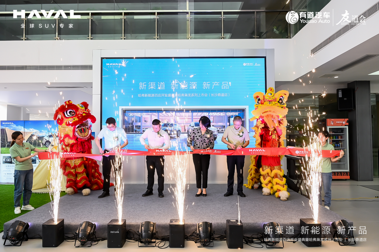 必赢网络游戏平台