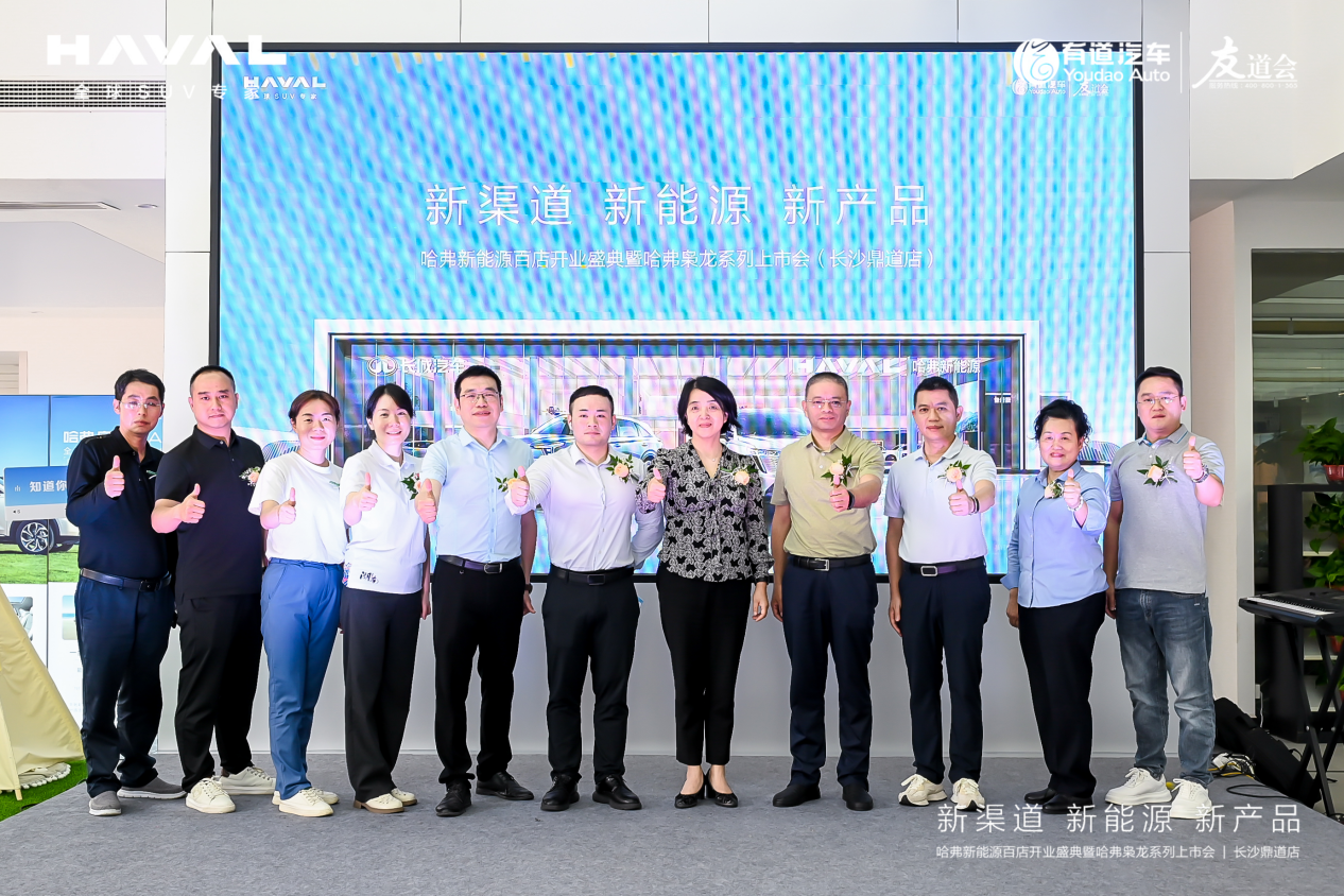 必赢网络游戏平台