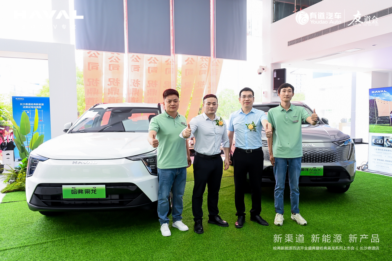 必赢网络游戏平台