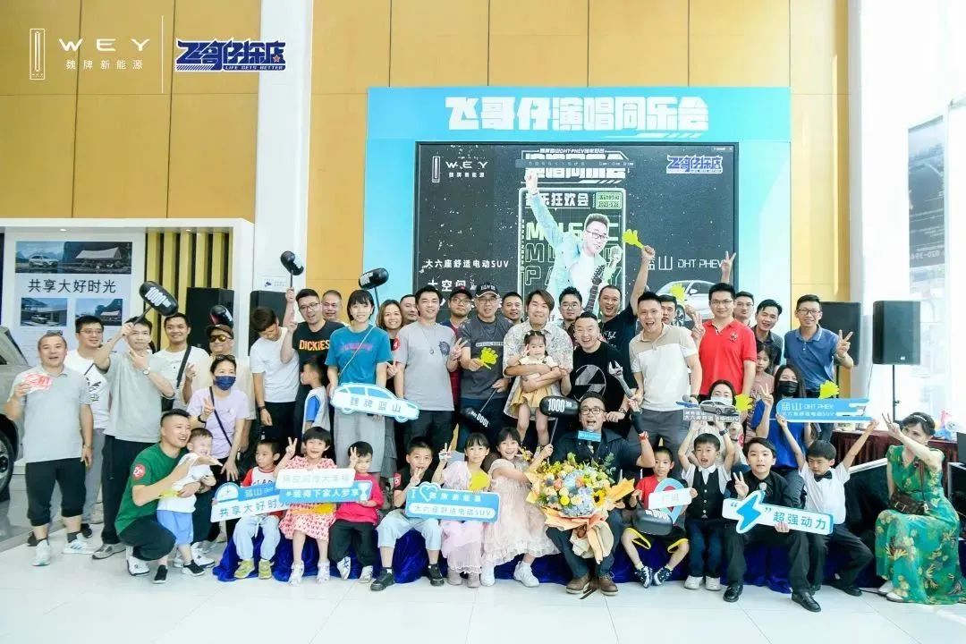必赢网络游戏平台