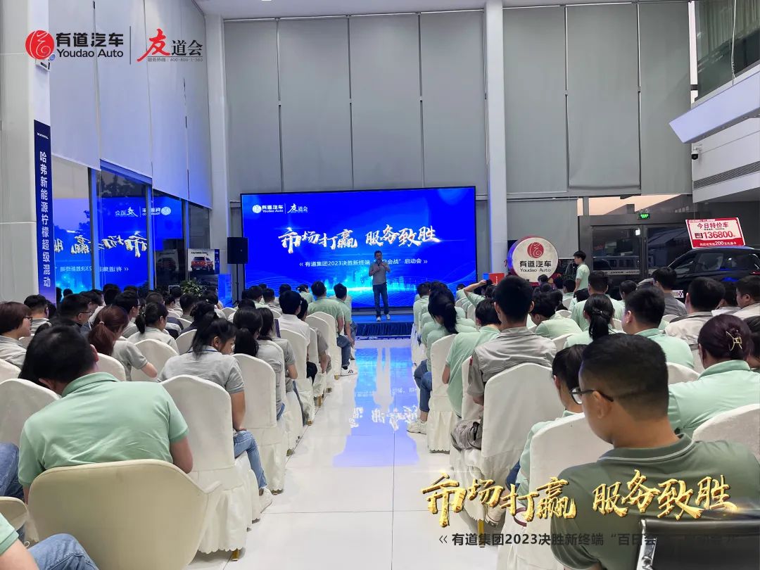 必赢网络游戏平台