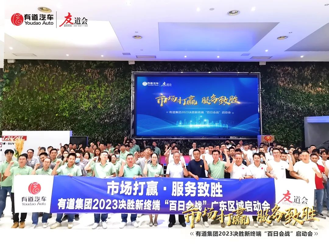 必赢网络游戏平台