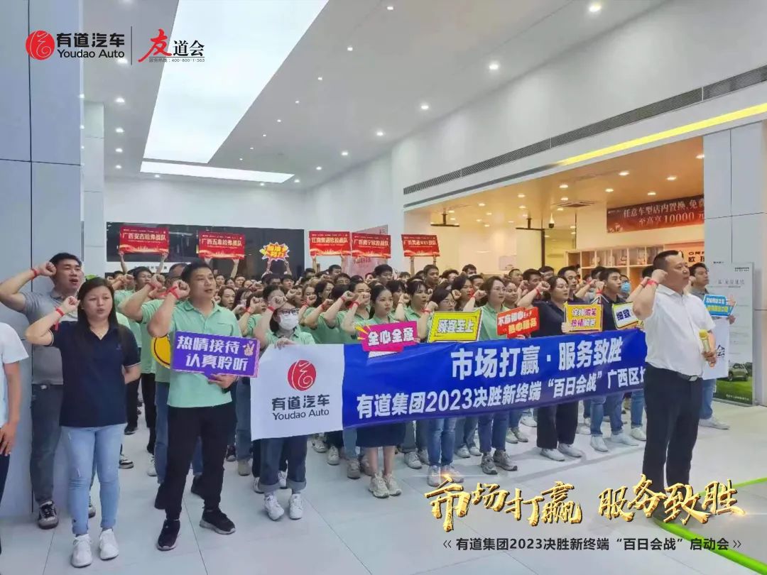 必赢网络游戏平台