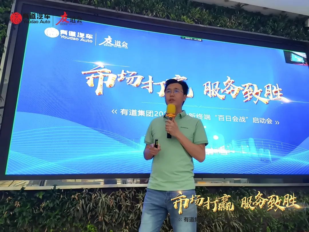 必赢网络游戏平台