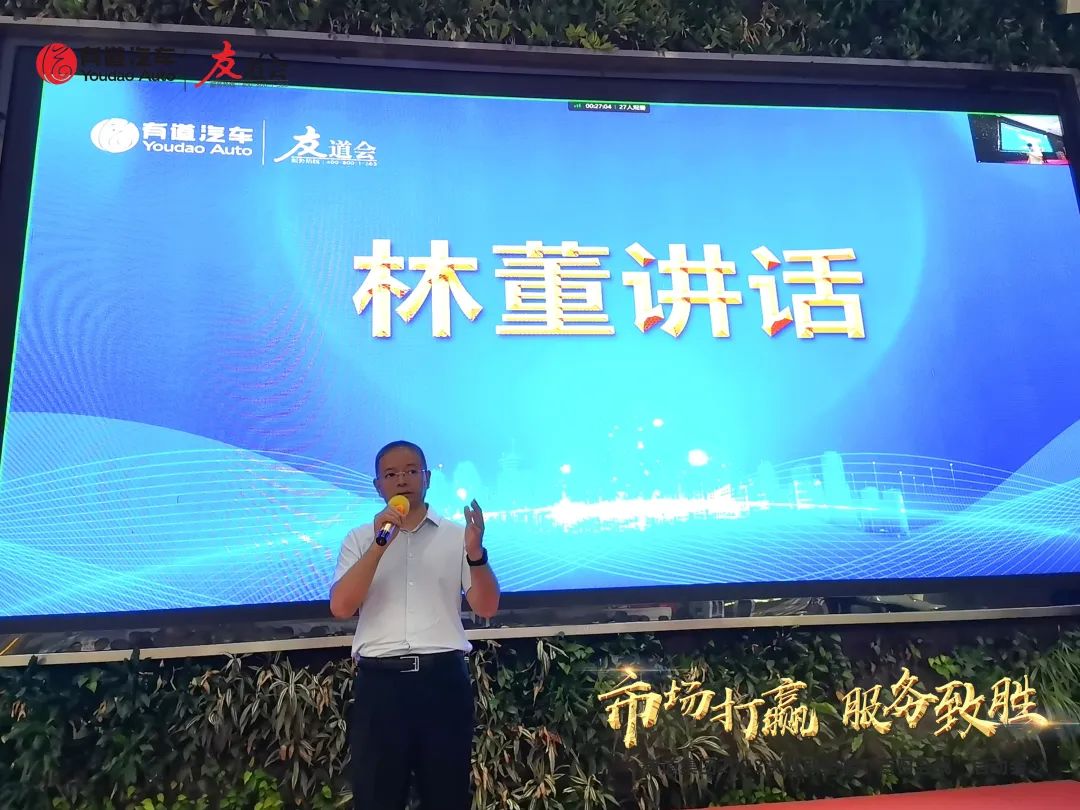 必赢网络游戏平台