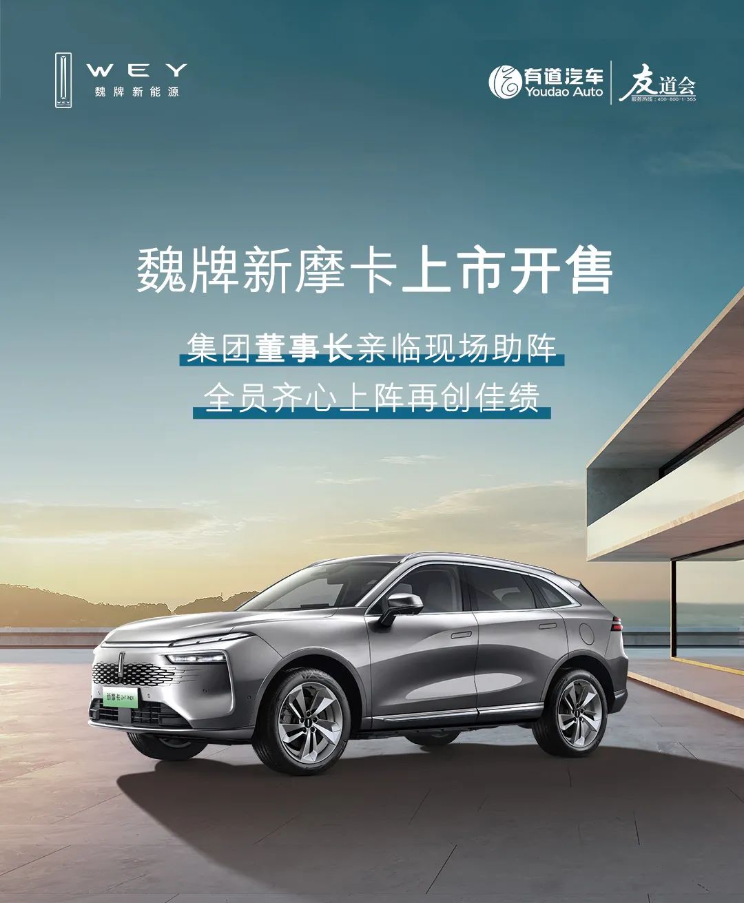 必赢网络游戏平台