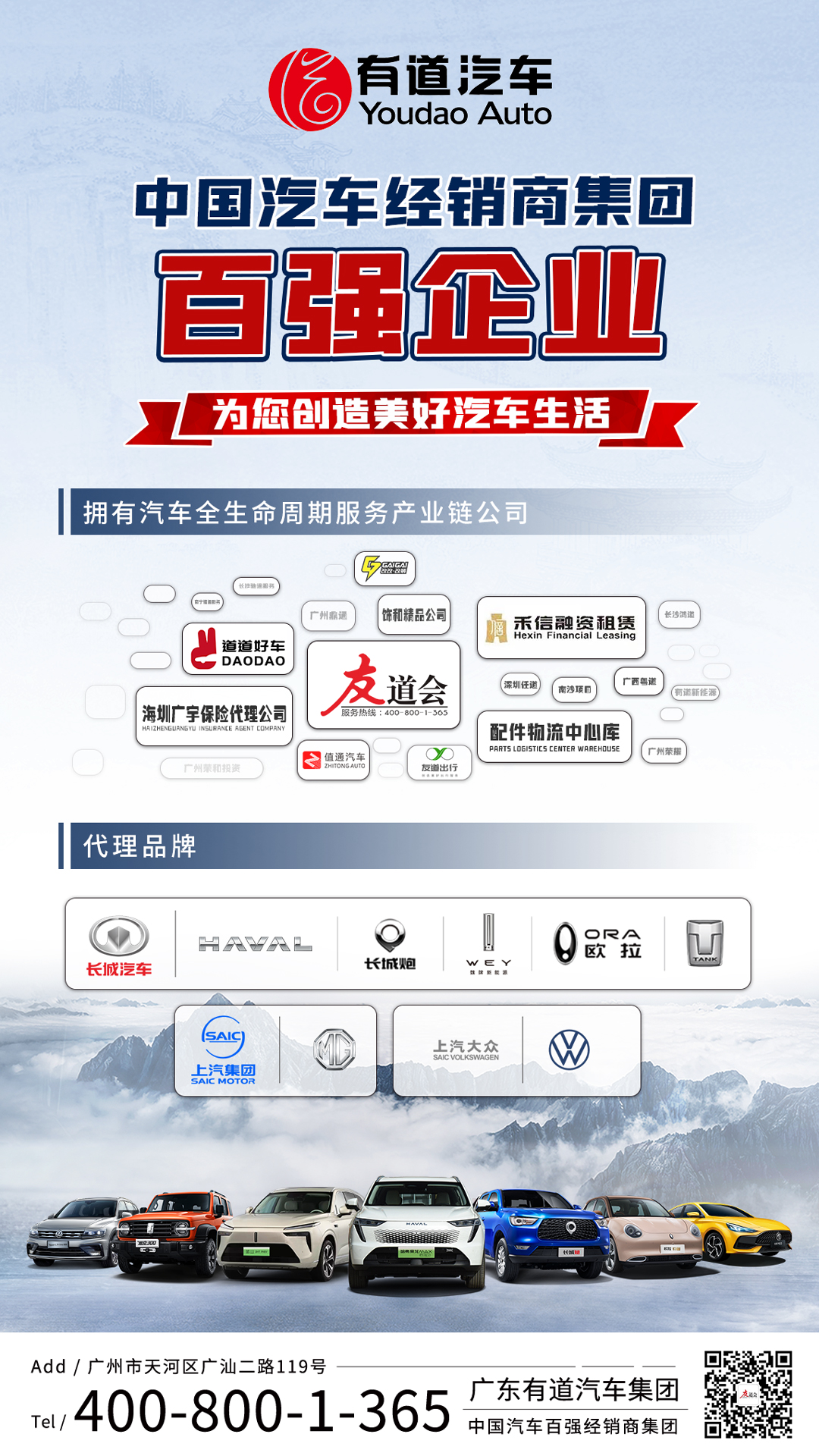 必赢网络游戏平台
