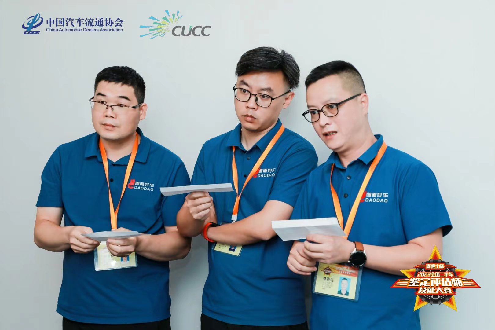 必赢网络游戏平台