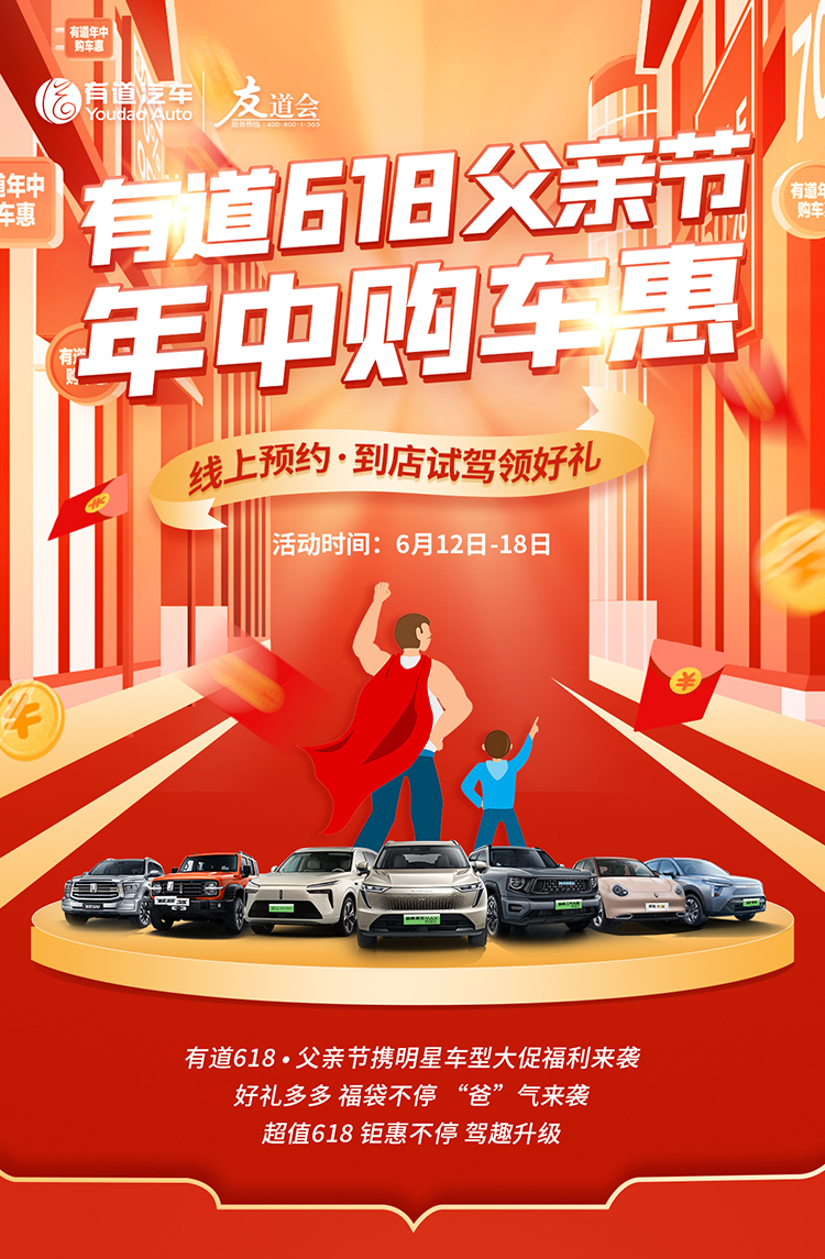 必赢网络游戏平台