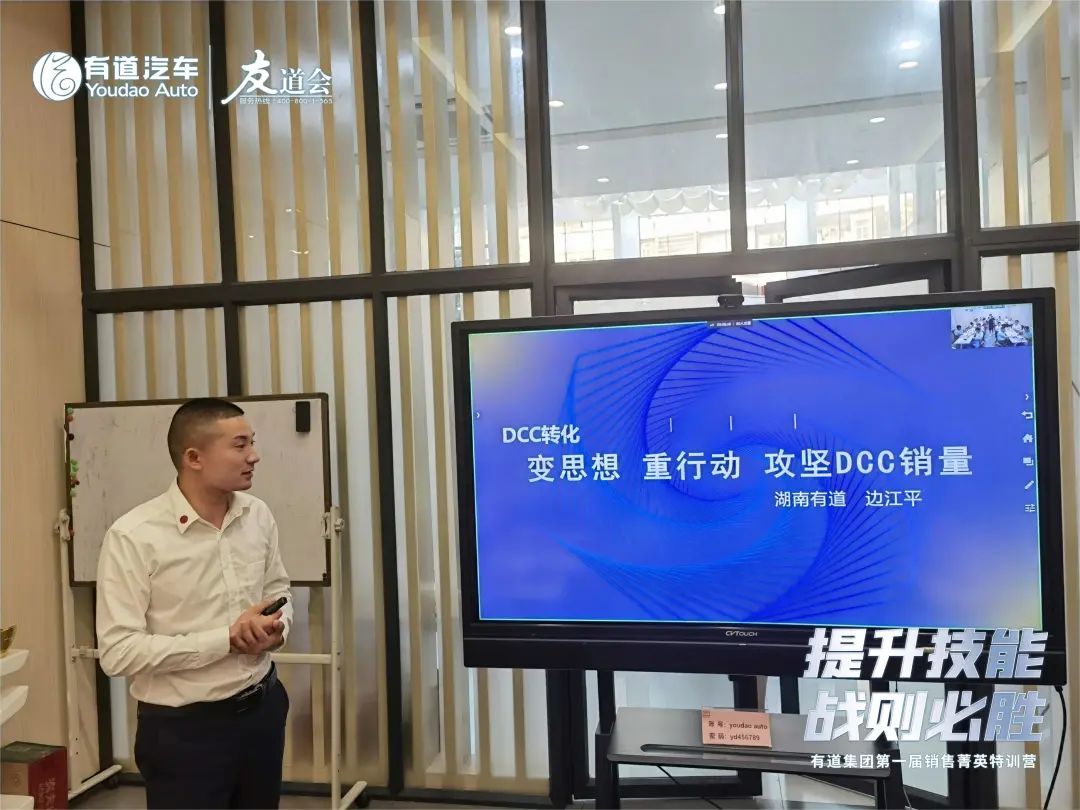必赢网络游戏平台