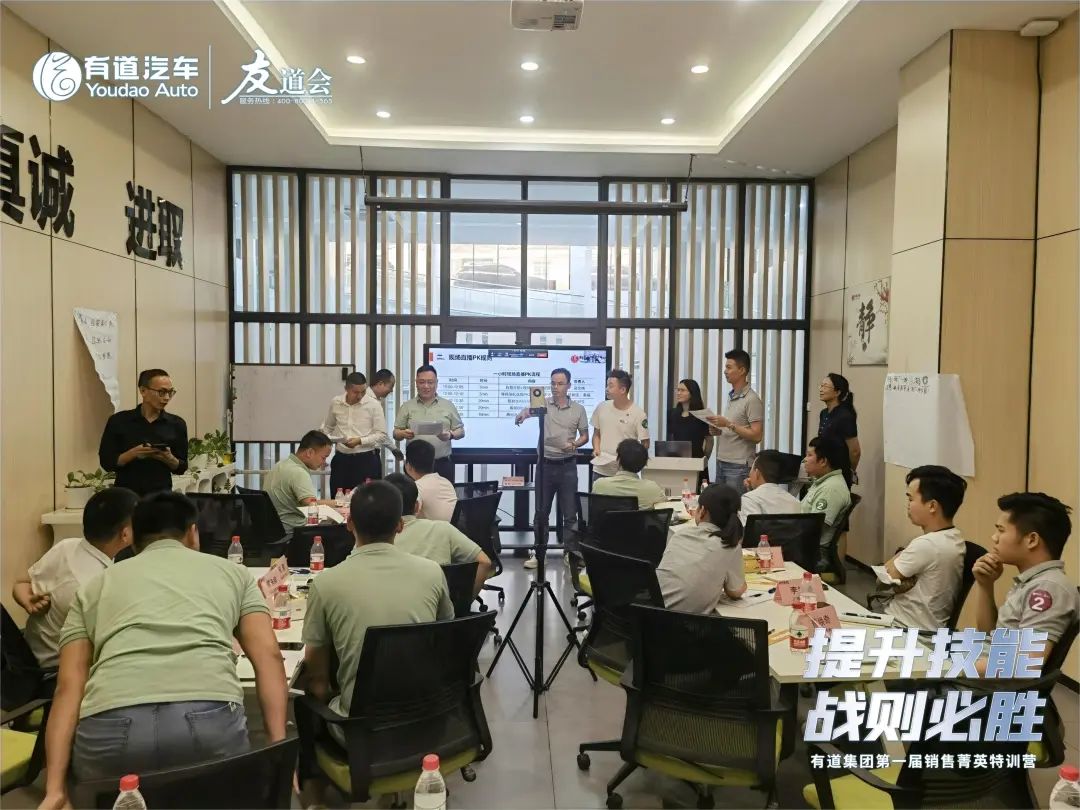 必赢网络游戏平台