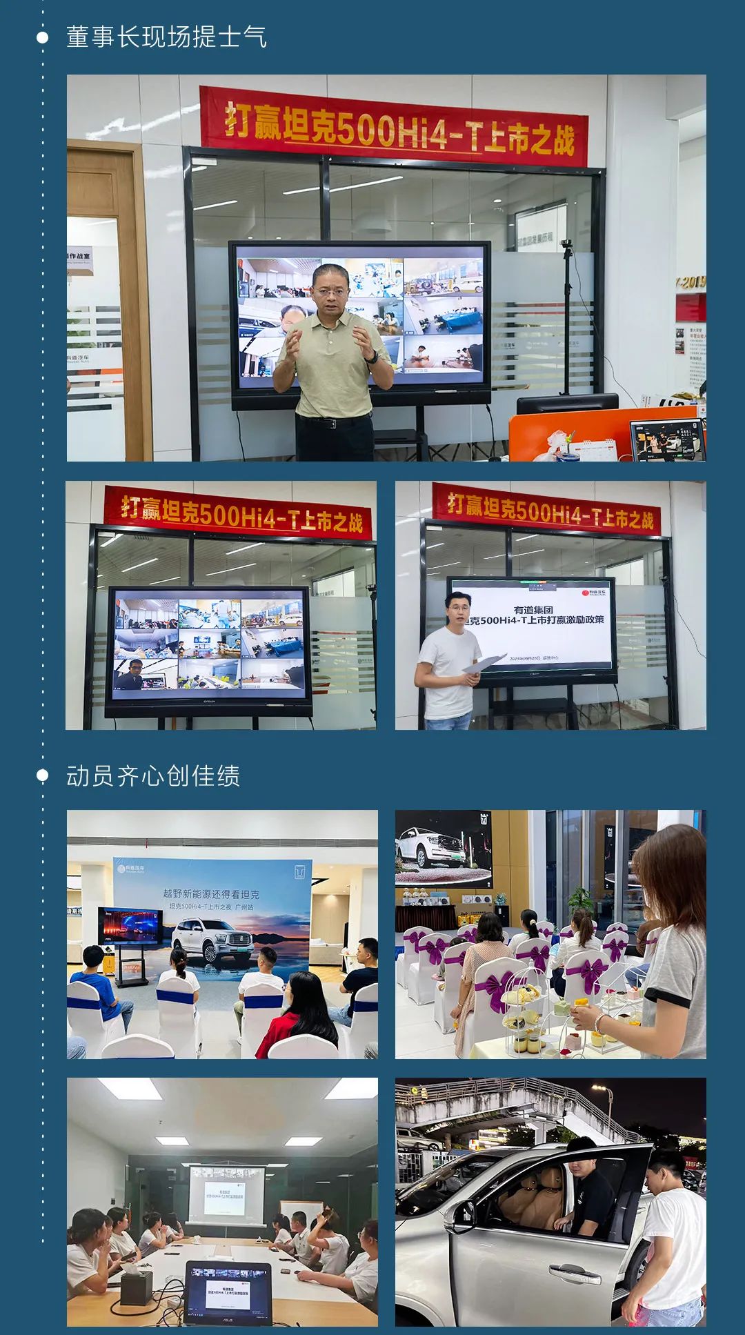 必赢网络游戏平台