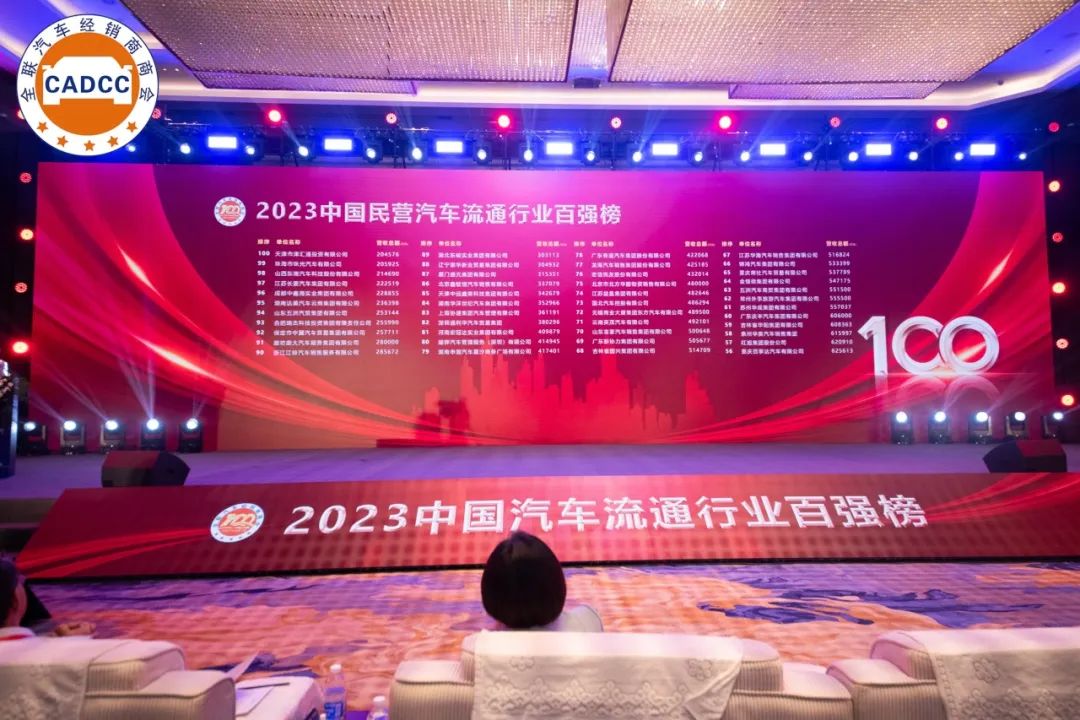 必赢网络游戏平台